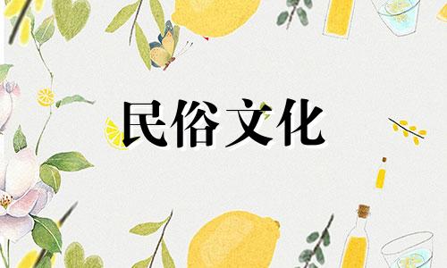 详解居家餐饮风水禁忌大全图解 饭店门口风水十大禁忌