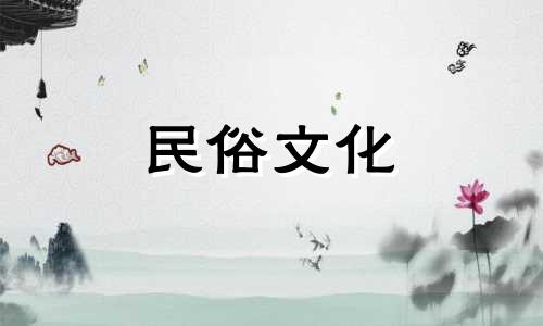 请大神帮我看看我的八字,财运和婚姻如何?