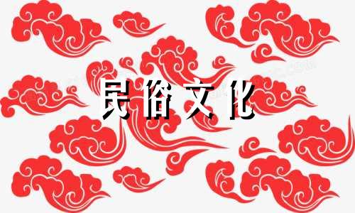 生辰八字算命车的颜色 阳历1990年8月23日5点05分的生辰八字和详细命理
