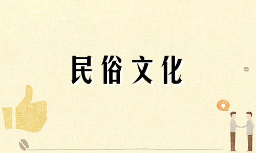 详解家居风水21条禁忌图:横厅房子风水禁忌及化解方法大全