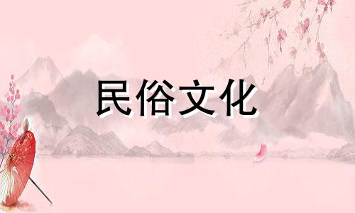 八字算命中的大运流年 命理中的 大运和 流年 各是指的什么意思
