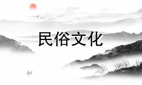 生辰八字算命古籍下载 批八字算命术释义txt全集下载