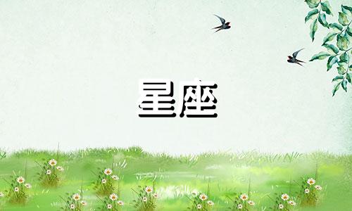 如何撰写星座形象来源分析 探讨十二星座的起源和意义