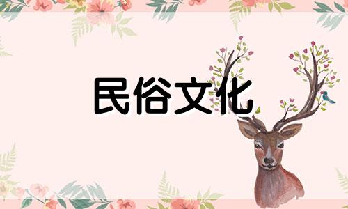 自己家的风水禁忌大全图解 图解家居风水学可以改写为自己家的风水禁忌大全图解 图解