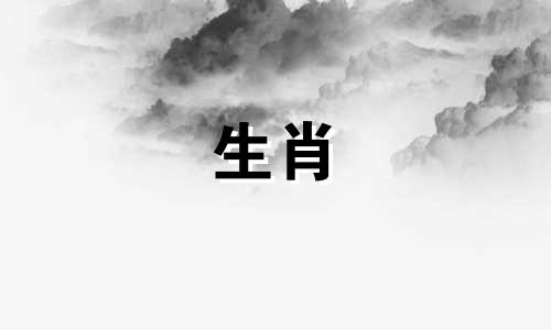 属马对应的瑞兽属相是什么生肖？属马的人应该佩戴什么吉祥物属相？