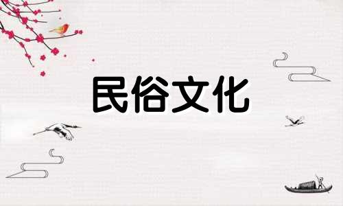 什么八字算命不求人了呢 农历生辰八字查询表,生辰八字查询.