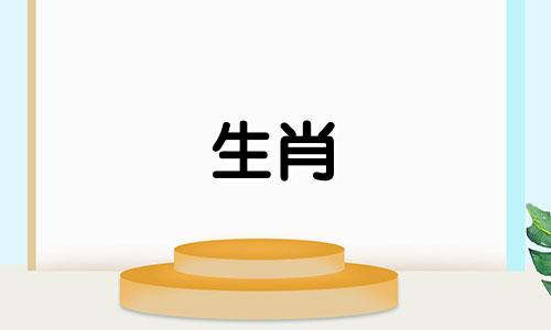 紫檀最旺的属相是什么生肖 木材的六个属相