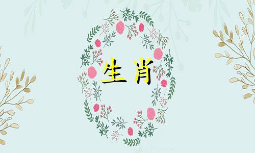 古力娜扎的生肖和星座分别是什么?