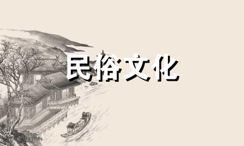 家中沙发摆放的风水禁忌有哪些？