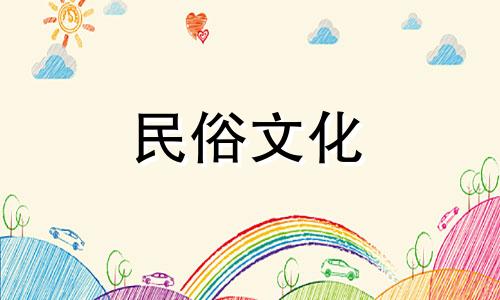 "汉朝卧室风水禁忌图片大全：床头摆放方向的风水禁忌及解析"