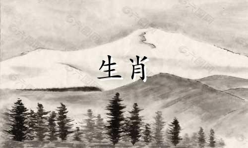 哪个生肖的性格最好，心地善良，一生都会得到福报呢？