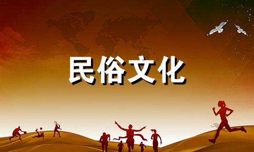 家装风水中应避免使用哪些颜色 风水禁忌的颜色