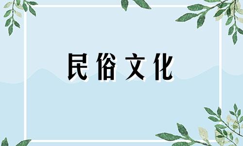坤宫风水摆放禁忌大全图解：了解坤位办公室的风水禁忌