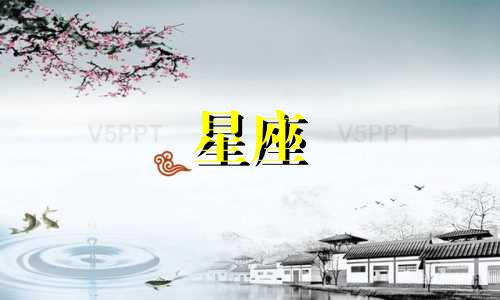 十二星座的专属黑暗娃娃是什么颜色 十二星座的专属黑暗少女