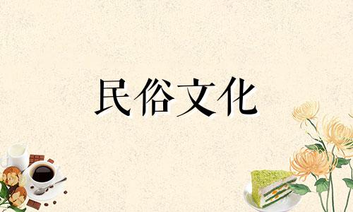 算命八字大师下载安装 请教周易大师.八字算命.