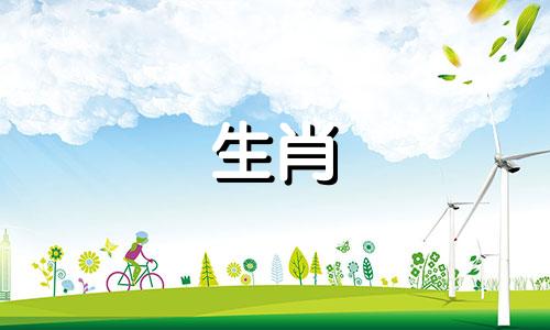 属狗的最佳属相是什么 属狗的贵人是哪个属相