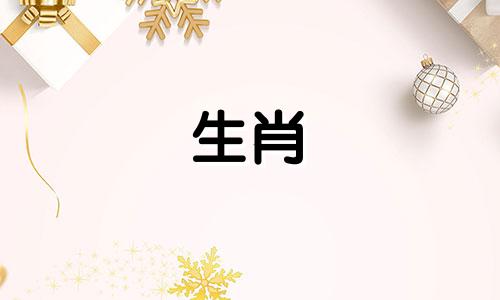 哪些生肖女性最容易陷入抑郁情绪 情感丰富,吵架时无法获胜会哭泣的生肖女有哪些