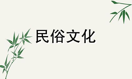 桃木梳子风水禁忌图解大全：辟邪效果揭秘