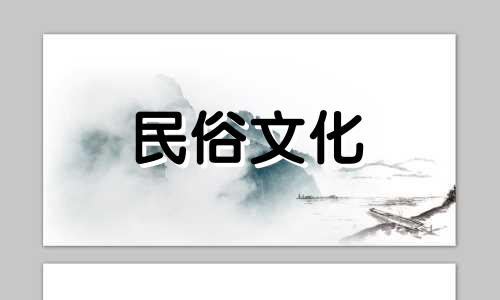 根据生辰八字算命的电影 八字看出生地还是居住地,查星盘省市县是按出生地还是居住地