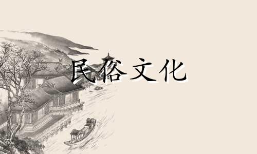 鬼谷子八字算命白话版 鬼谷子算命中虎困松林格的诗句请白话大师解说