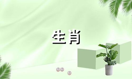 开山老祖是哪个生肖属相 开山祖师，猜一动物是