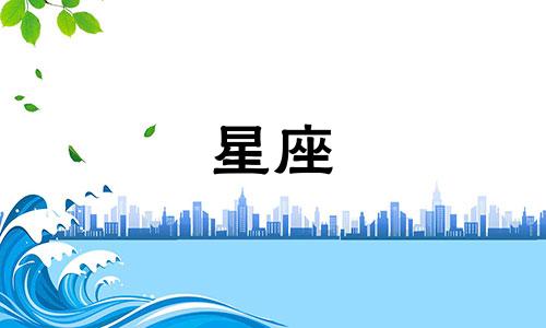 哪个星座在十二星座中最容易吵架 谁是十二星座中的吵架王