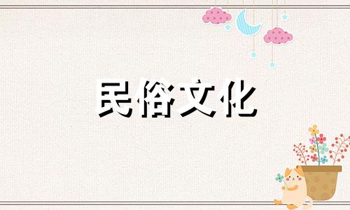 卧室画好风水禁忌图片大全 卧室挂什么画好