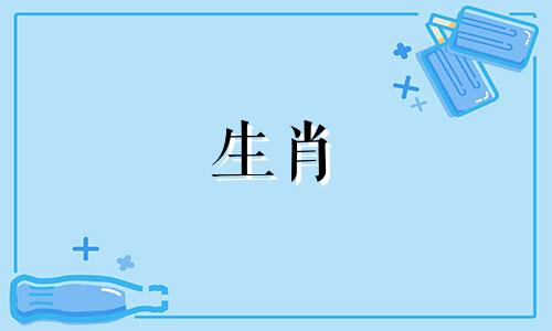 刘七属于哪个生肖属相 诸葛亮无法上榜，袁天罡排名垫底，古代五大顶级神算都是谁