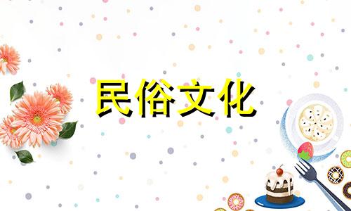 视频解读:农村住宅风水禁忌大全及图解 农村住宅风水有哪些禁忌