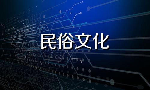 网络中国八字算命汉程网 生辰八字最准的网站,哪个网站按生辰八字测试姓名比较准确