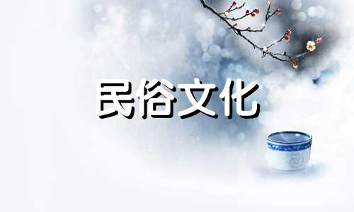 有哪些房屋改造的风水禁忌 房屋装修风水十大禁忌