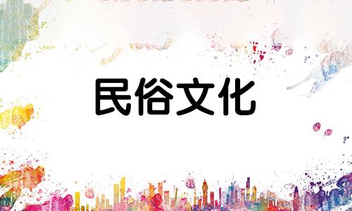 阳台种树风水禁忌大全:关于阳台种树的讲究