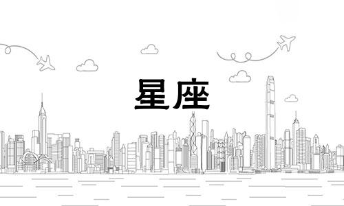 十二星座男生走路的姿势是怎样的？能否具体分析一下他们的特点？