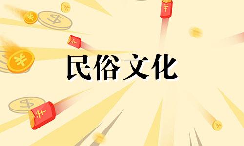 卧室台灯的风水禁忌有哪些 卧室灯具的风水禁忌有哪些