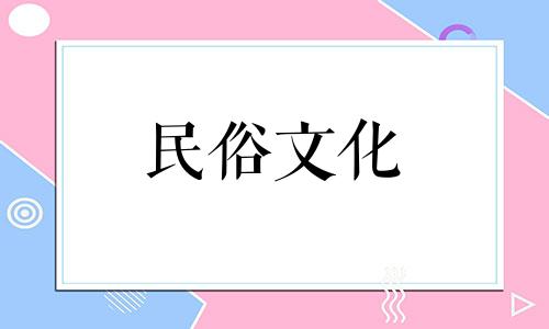 卫生间梯形风水禁忌图片 卫生间地面需要注意哪些风水 卫生间地面风水禁忌