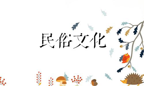 楼梯尺寸风水禁忌图例大全 楼梯风水的正确步数图解析可以改写为楼梯尺寸风水禁忌图例大全