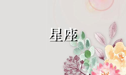 为什么天蝎座被认为是十二星座中最重要的?