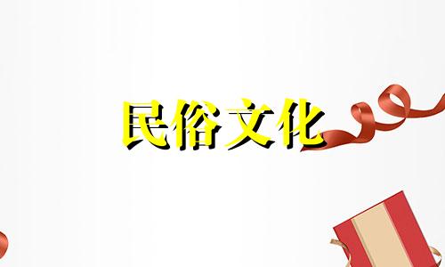 微博诸葛亮八字算命网站 免费算八字看一生运程诸葛亮,有谁知道诸葛亮的生辰八字