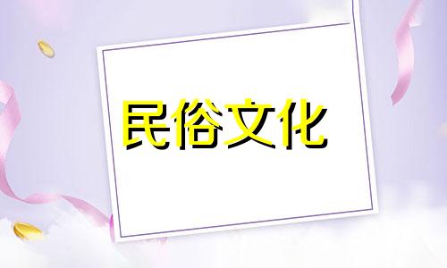 算命是否只看八字全局 算命可以预测什么