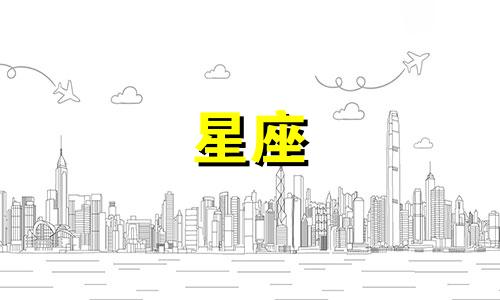 在线观看四川网红黄琴的星座分析视频,发现她的抖音号消失了。