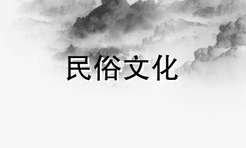 高中生八字算命方法大全 测八字,怎么测八字方法