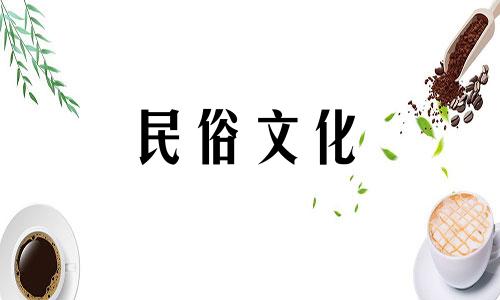 有哪些风水禁忌与面朝大海有关 风水前面是水库是否合适