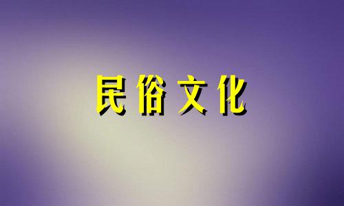 是否有擅长八字算命的专家推荐?