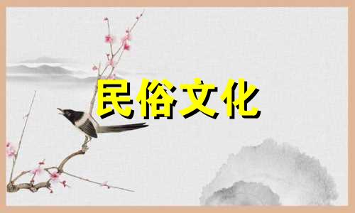 有哪些风水禁忌需要注意在入户花园中 在入户花园中，应该注意哪些风水禁忌