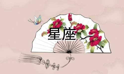 最新杨戬嫦娥星座分析表 三眼哮天录十二星座分别代表着什么人物