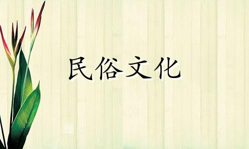 关于生辰八字算命测学业有成的信息 如何从生辰八字看学业 什么人能学习好 学习成绩好的八字特征