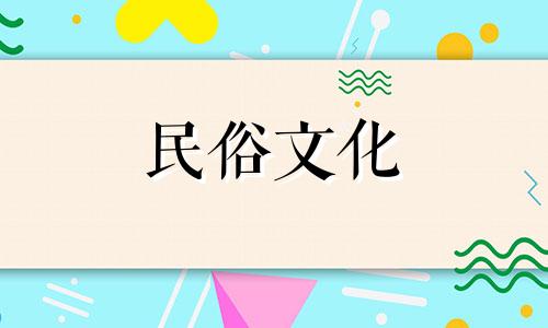 如何破解家中换床的风水禁忌 介绍别人睡过的床化解晦气的方法