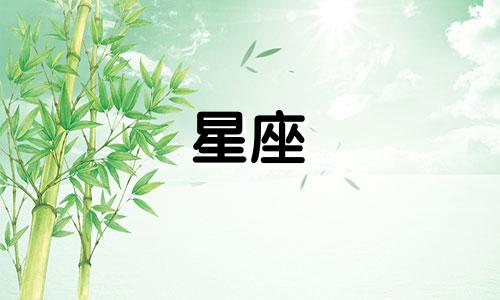 古代人是如何描述十二星座的 在古代，十二星座都被视为什么身份和贵族