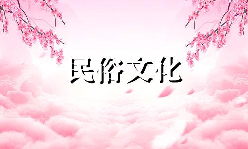 增城八字算命师傅电话 怎么看生辰八字 