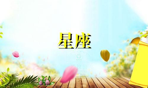 天蝎星座情感特征分析男 陶白白天蝎男的爱情,天蝎座男生的爱情是怎样的